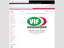 Tablet Screenshot of foresta.net